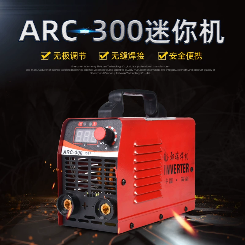 Кросс-бордер мини-станок сварки ARC-300 по США, сертификация по американским и европейским правилам