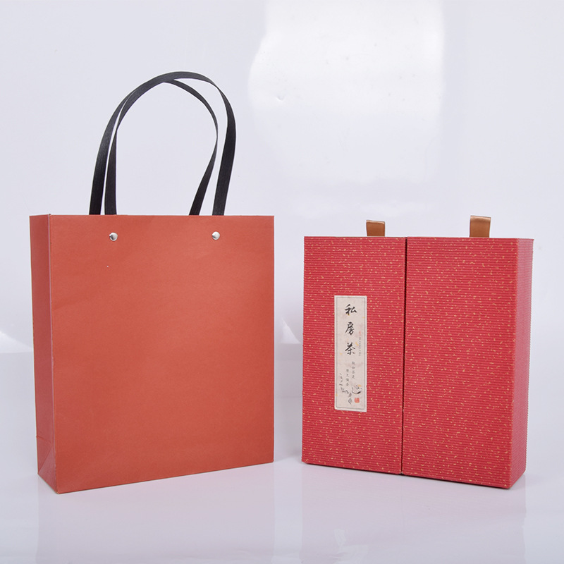 抽屉式红色茶叶盒瓦楞纸盒礼品包装盒半斤装抽拉盒简易折叠盒批发