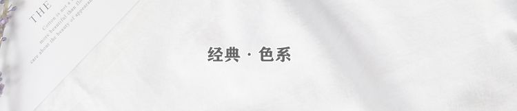 日系秋冬新款900D龙抓毛连裤袜 燕麦白棉竖条纹加绒打底袜浅驼色详情21