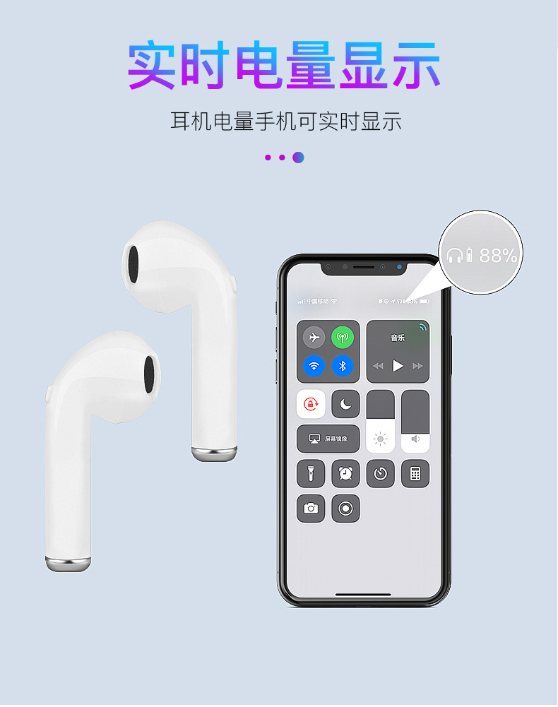 Casque bluetooth fonction appel - Ref 3378770 Image 16