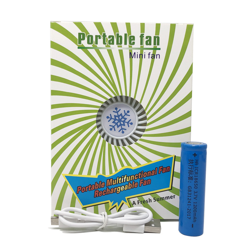 雪花风扇 芭蕉风扇 迷你小风扇