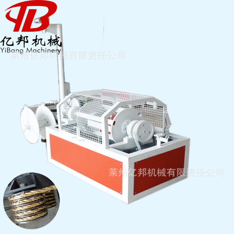 SJL现货供应烫金纸黄金绳搓绳制绳机组分体式边角料制绳机器