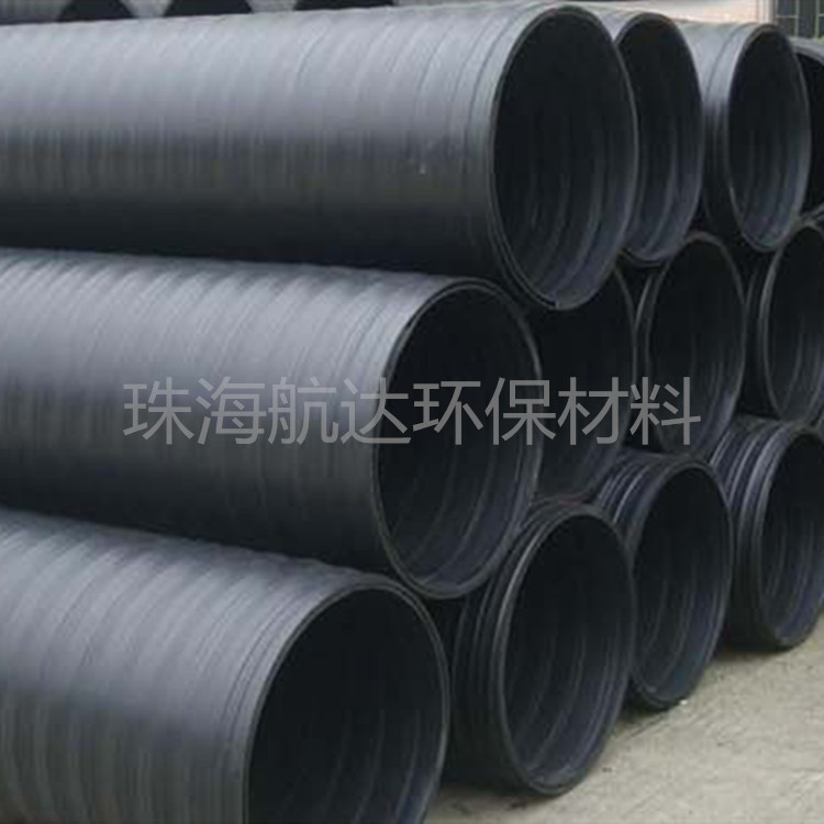 高密度聚乙烯中空壁波纹管 HDPE中空壁缠绕管  SN12.5
