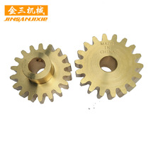 �S��ӆ���~���F���X���R�_�X݆ �p�ٙC�X ΁݆�ӹ� �ӹ��T���