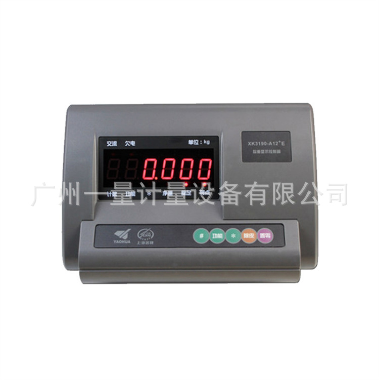 上海耀华地磅仪表XK3190A12+E电子台秤称重现货232接口精准称重