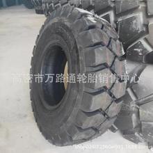 ��܇4./5.00-8 6.00-9 6.50-10 7.00-12݆�y28x9-15݆̥��⌍��