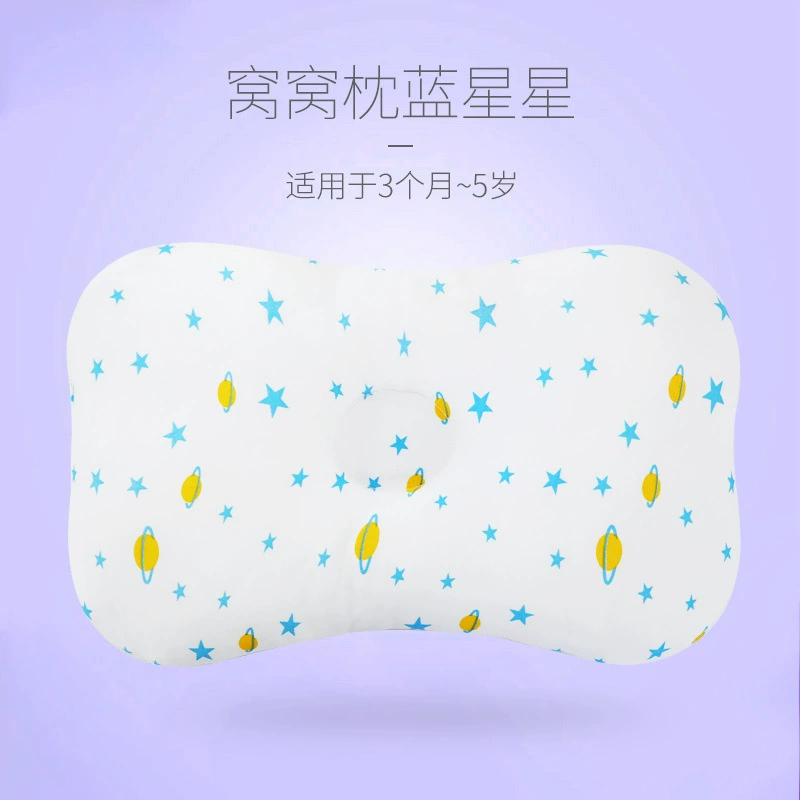 Новорожденный От 0 до 1 года Детская Подушка Новая Детская Подушка Анти-отклонение головы Шелковая Хлопковая Форменная Подушка Из Чистого Хлопка Подушка