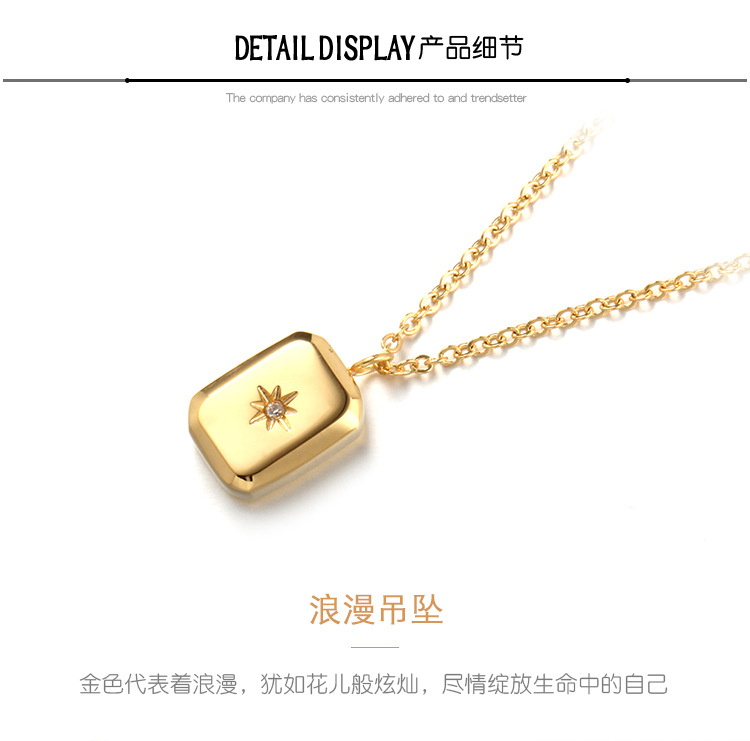 DWX0391-水滴方块项链 (4).jpg