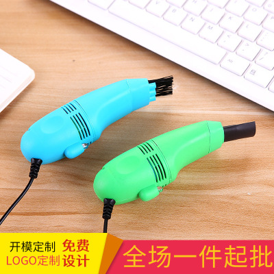 Creative models Strange new notebook keyboard USB Vacuum cleaner multi-function Computer keyboard hold Vacuum cleaner