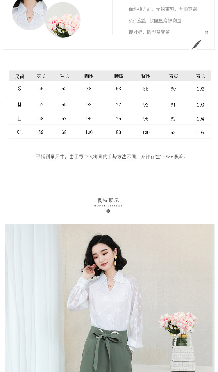 Costume femme UNE GéNéRATION en Mousseline - Ref 3334454 Image 9