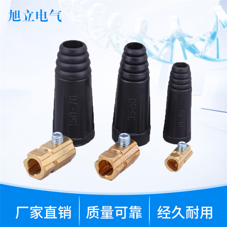 供应 连接器欧式电缆连接器 DKJ系列电缆耦合器 质量可靠