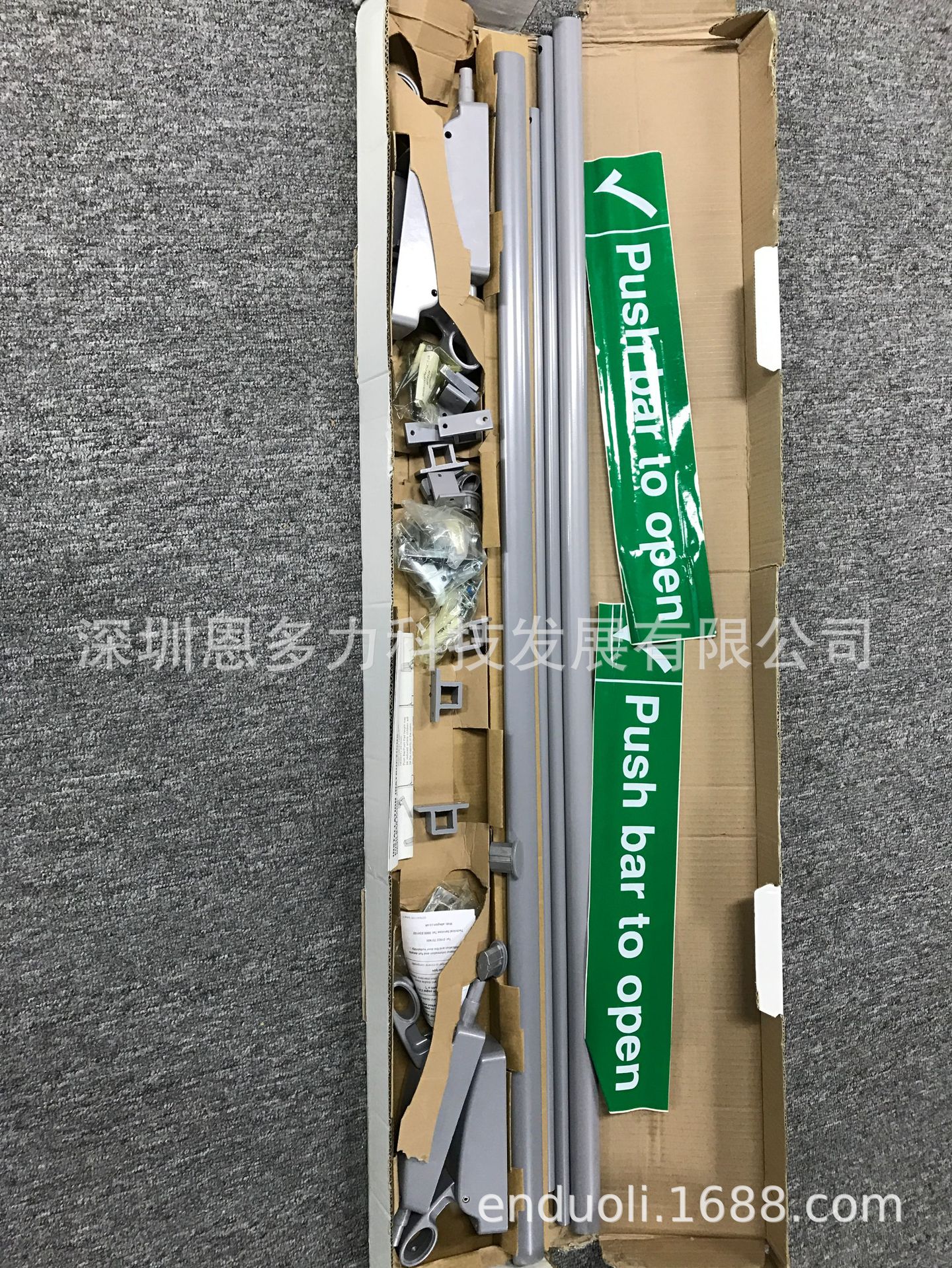 ��Ӧ���ʽ�ALLEGION˫��������װ��BRITON377E��ԭ����װ��