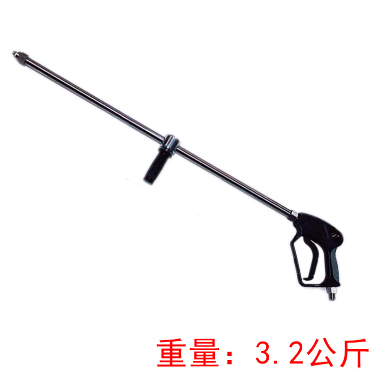 高压水枪    高压500公斤水枪  清洗机高压喷枪