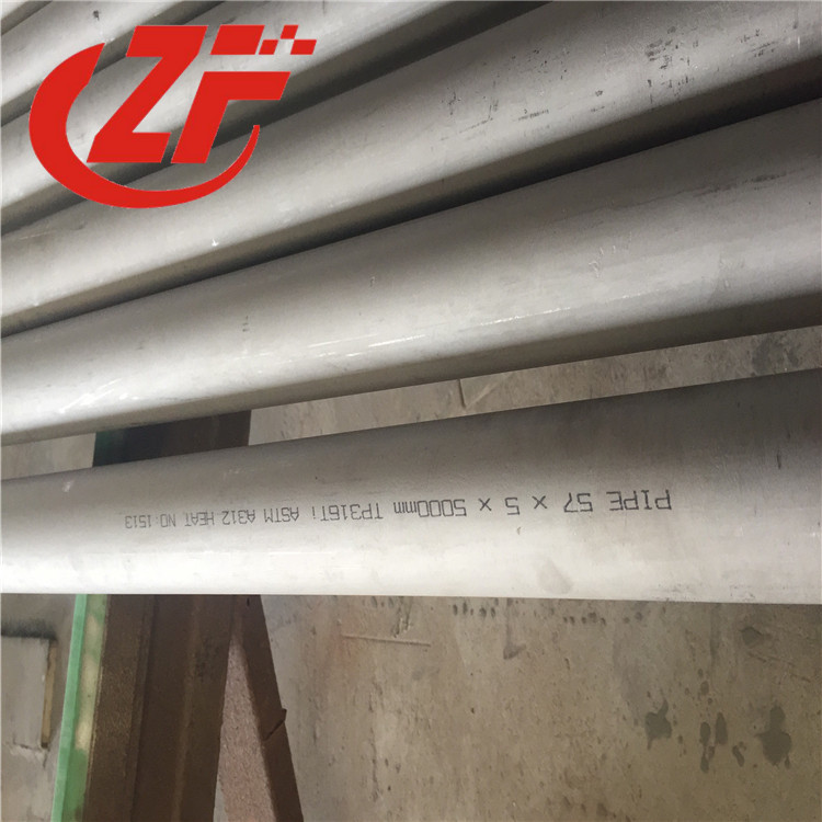 品牌厂家304不锈钢管批发316不锈钢方管管材薄壁不锈钢装饰制品管