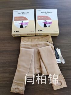 2019����9817ů�z�q�٤�w��ѝ�o�������p��ů�w�H�w���m����