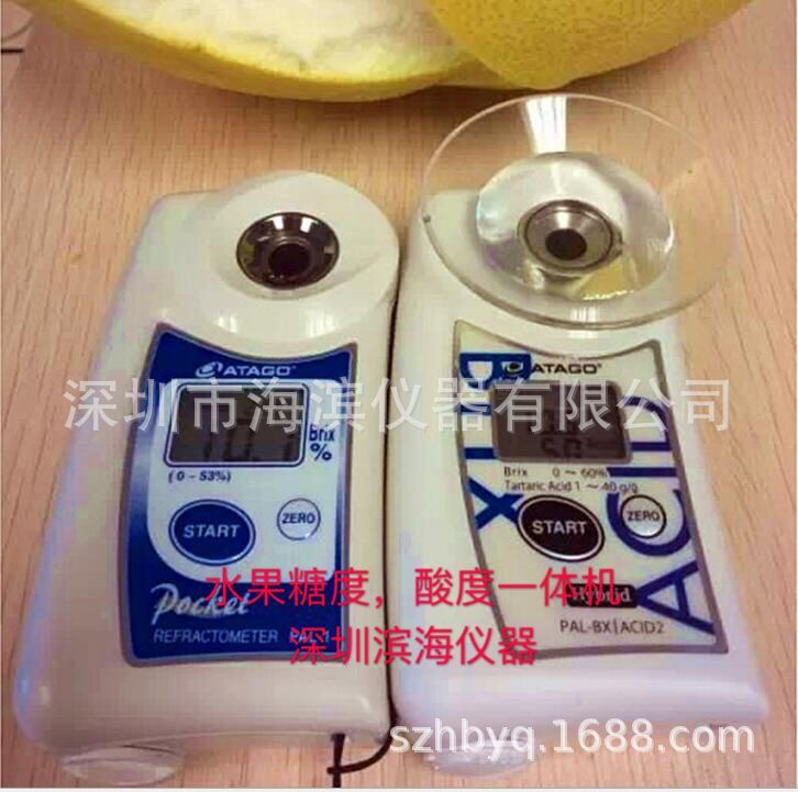 ATAGO数字式酸奶糖度酸度计一体机PAL-BX/ACID96酸奶酸度检测