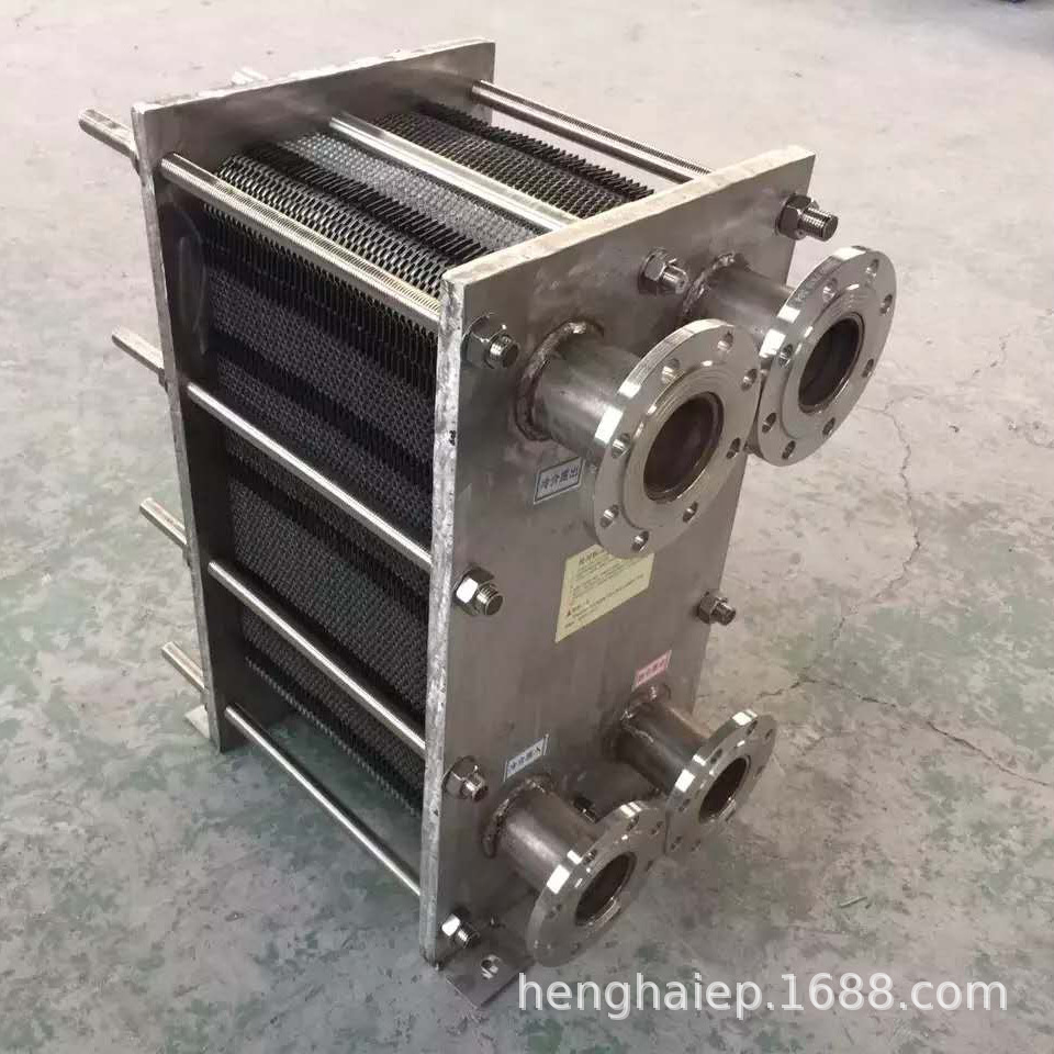 热交换器食品级板式换热器杀菌降温用板式换热器