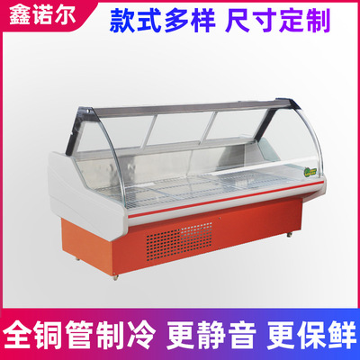 Stewed vegetables Display cabinet Deli counter Air Display cabinet Cold dish cabinet Duck neck Chilled fresh meat Fresh keeping Freezer
