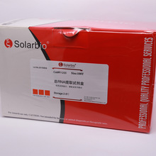 R1200  RNAȡԇ  Solarbio  ȡ/