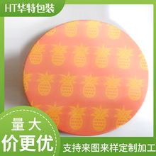 �������N�R���F�w��ӡ�� ����w����ڶ���   ��֭�w��