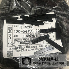 һ������ JAE�B����  �@ʾ�������IҺ����LVDS�B�Ӿ� FI-S20S