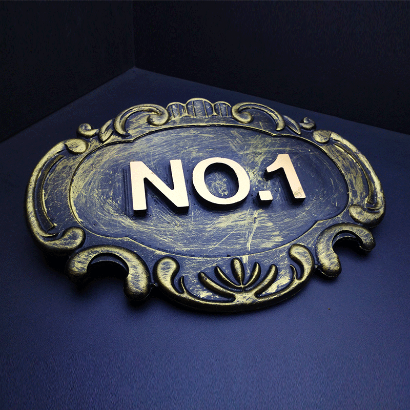 House number Number plate household customized European style To fake something antique high-grade villa hotel Room personality originality number Metallic color