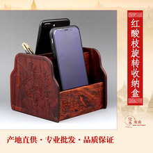 �ϓ��t��֦�b�����ռ{��ľ�ƶ๦�������k�����Ʒ�tľ�[�����D