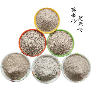 ���Xɰ�S�Ҵ������l�~��ˇƷ�����T����Ī��ɰ �ͻ������Ī����