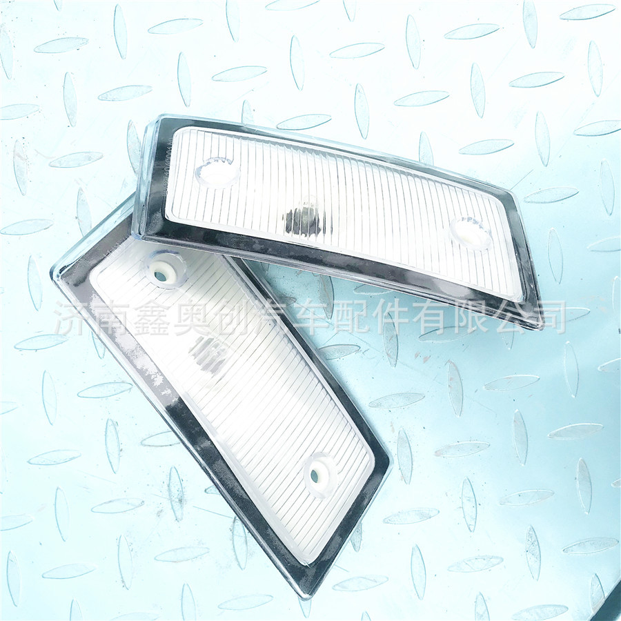 China heavy truck haowo Shaanxi Automobile DeLong Futian ouman accessories H4371040001A0 ouman GTL outline light