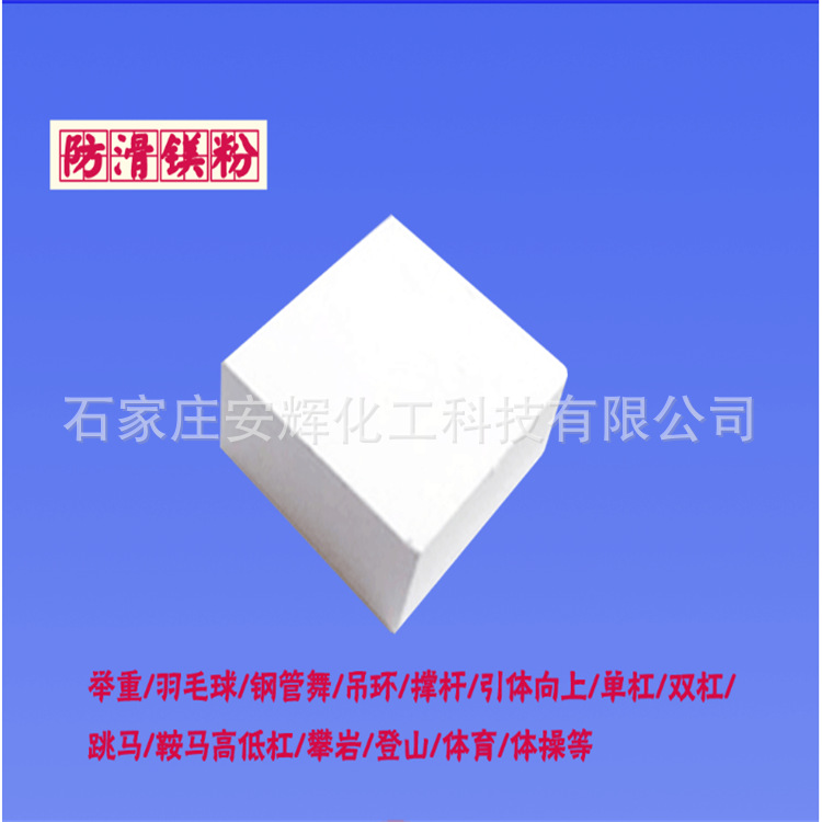 QQ截图20190612193237