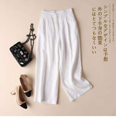 Cotton & Linen Wide Leg Pants NSYF33934