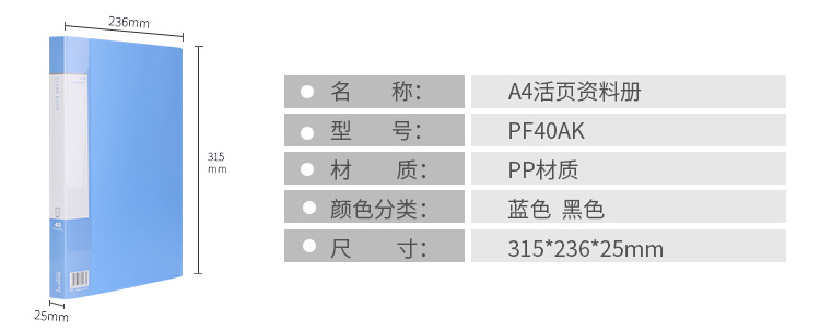 20190506_153927_116