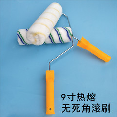 Manufacturer hot melt roller brush no dead angle roller brush hot melt roller brush paint roller brush 9 inch Baotou