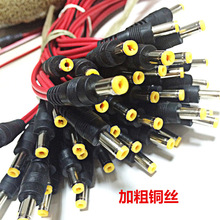 ���~оDC�Դ���O�ؔz��C�Դ���^�t�ڹ��^�����й��12V24VDC�^