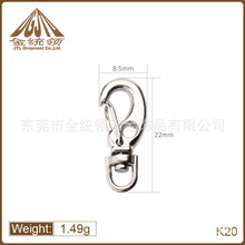 �F؛����K20��� ��������늌��B�ӿ��\�Ͻ𹷿����r���y��ɫ���l