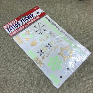 Luminous tattoo stickers Stone transfer stamping stickers glass wall transfer stickers single party