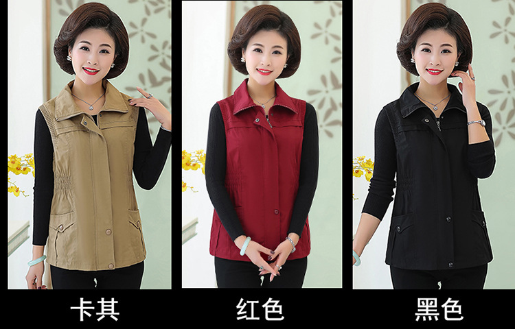 Gilet femme en Fibre de polyester - Ref 3316657 Image 14