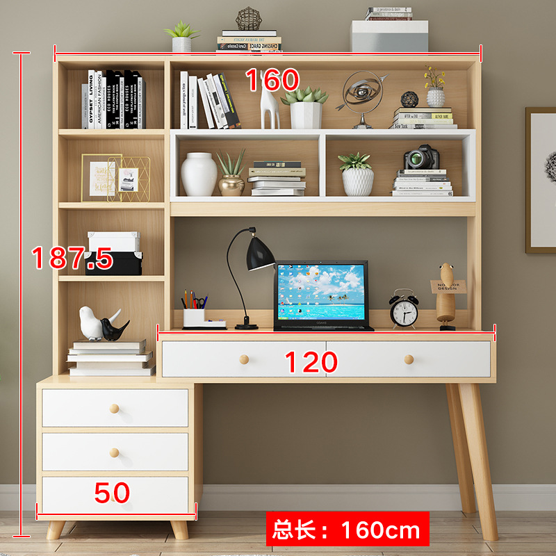 메이플 컬러 1.6 미터 [오른쪽 캐비넷 120cm]