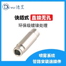 ���ʽֱ�ӟo�� �߉����F��� �߉����� �F���O����� ��Ȫ���^