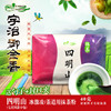 Uji Royal Jinxiang Matcha Powder Baking Drinking Tea Ceremony 40g Pure Matcha Tea
