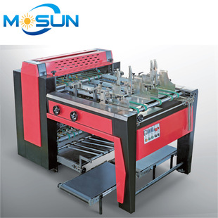 MSKC1000Bȫ�ԄӻҼ����_�ۙC����V�ۙCGroovingMachine�LͲ