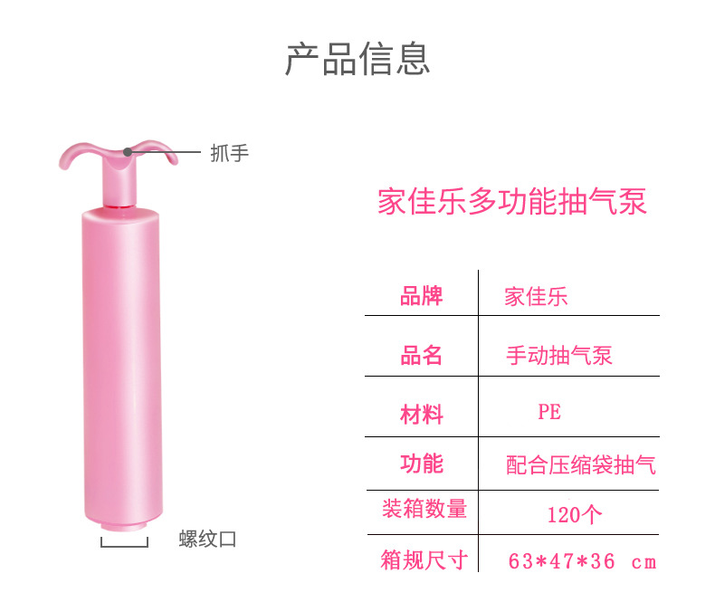 Hand pump details_02.jpg