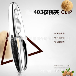 403�\�Ͻ���ҊA ��������Q �Թ��A ��ľ�_���������ߊA���ҊA��