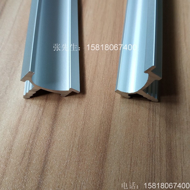 U型小拉手,UV板拉手,免漆板拉手