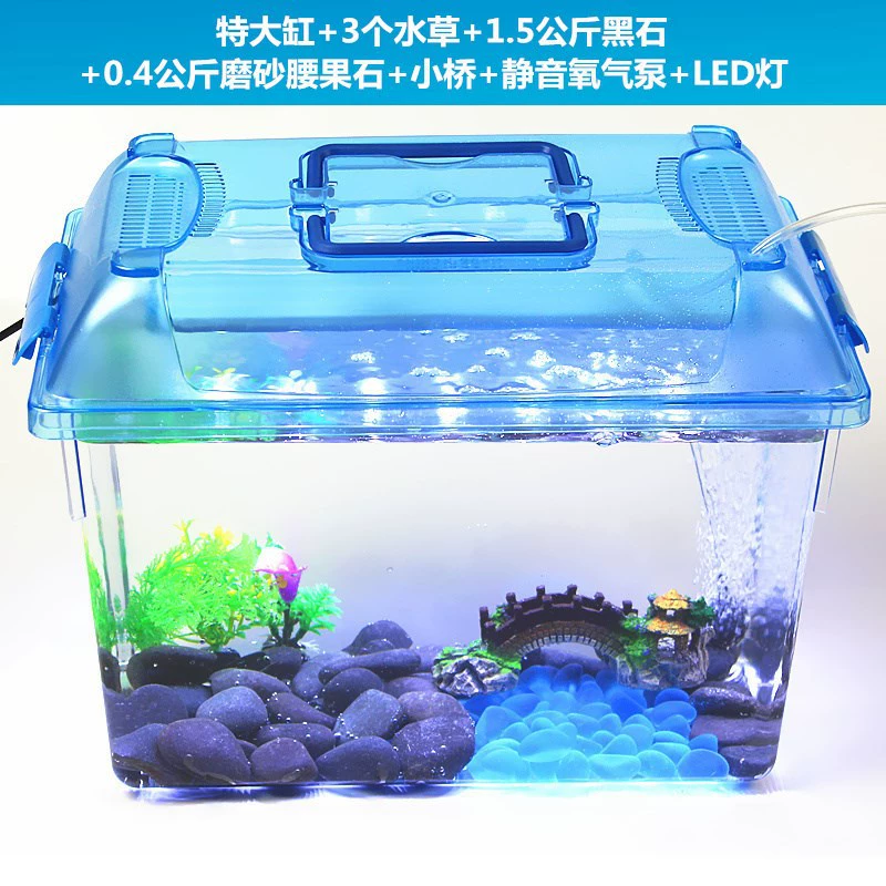 Plastic glass transparent aquarium PVC, handheld acrylic rectangular cover