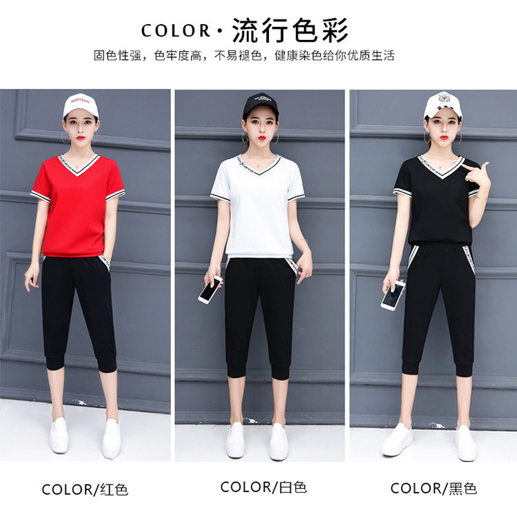 Costume femme en Coton - Ref 3334958 Image 12