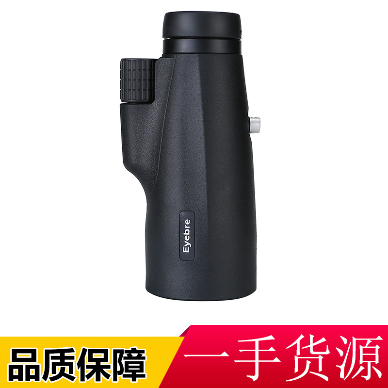 厂家直销 Eyebre/艾博睿新款 12X50全光学便携高清高倍单