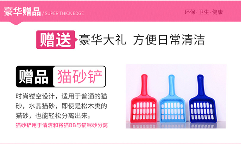 详情790_14.jpg