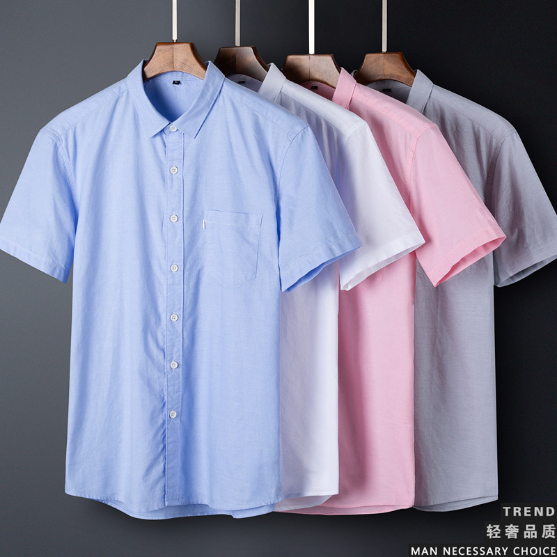 2019夏季新款纯棉男士衬衫 男式休闲翻领薄款短袖白衬衣男装批发
