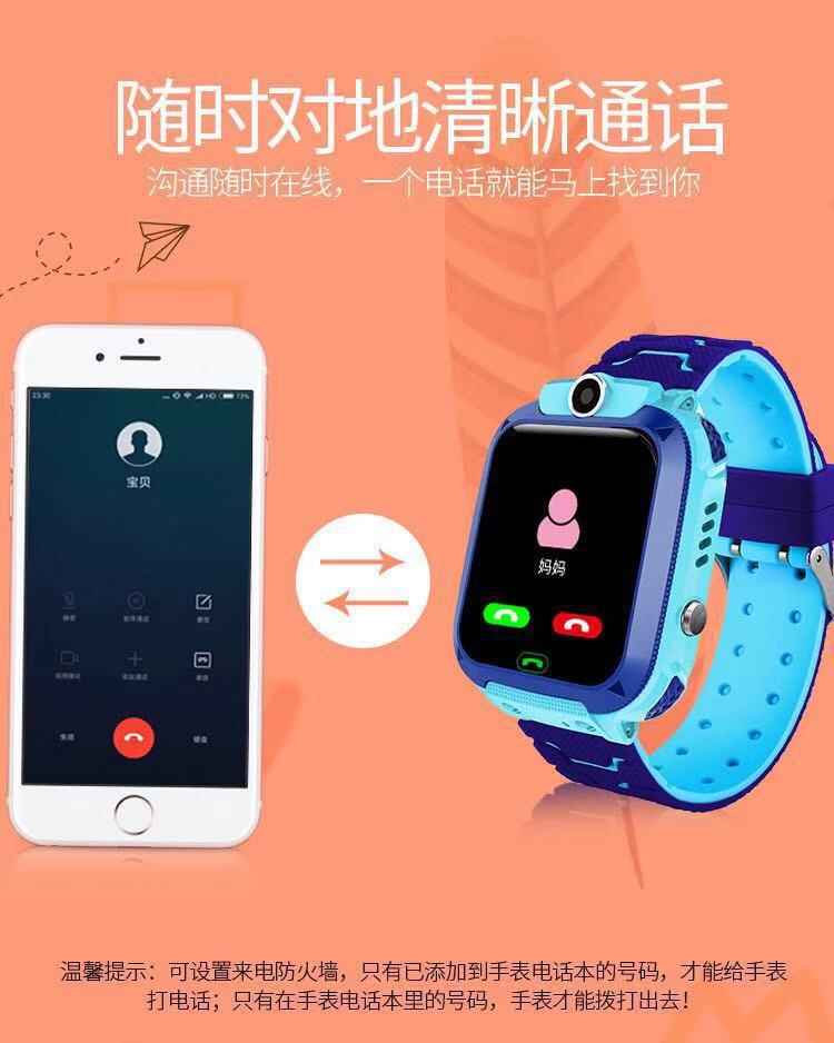 Montre sport - Ref 3439506 Image 13